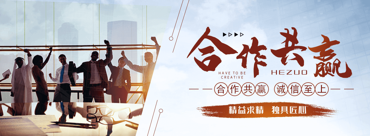 红原铝皮厂家